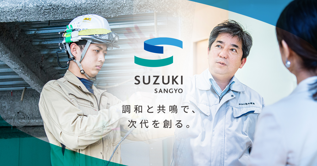 メルさま専用　限定特価！Jamco 木曽鈴木社製 メルさま専用 限定特価！Jamco 木曽鈴木社製